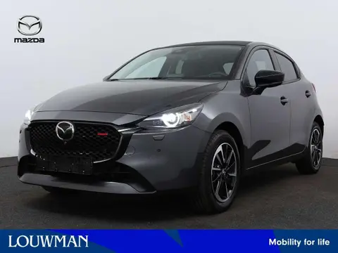 Used MAZDA 2 Hybrid 2023 Ad 