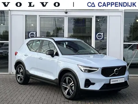 Annonce VOLVO XC40 Essence 2024 d'occasion 