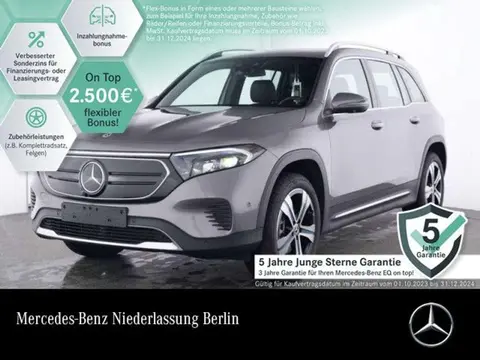 Used MERCEDES-BENZ EQB Electric 2023 Ad 