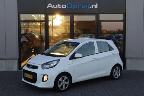 Used KIA PICANTO Petrol 2016 Ad 