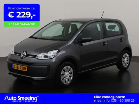 Used VOLKSWAGEN UP! Petrol 2024 Ad 