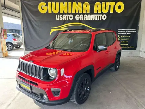 Annonce JEEP RENEGADE Essence 2021 d'occasion 