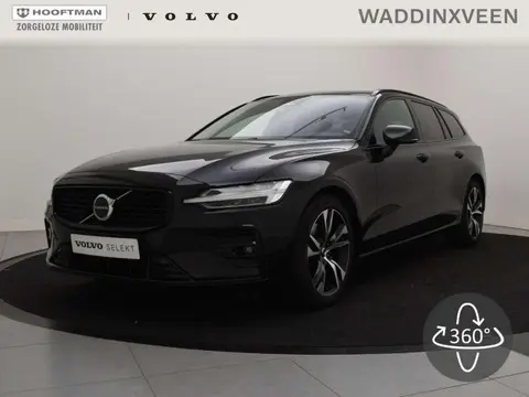 Annonce VOLVO V60 Essence 2024 d'occasion 