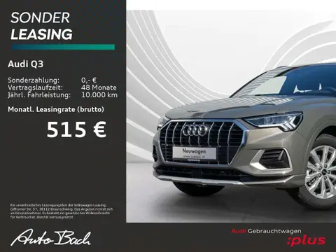 Annonce AUDI Q3 Essence 2024 d'occasion 