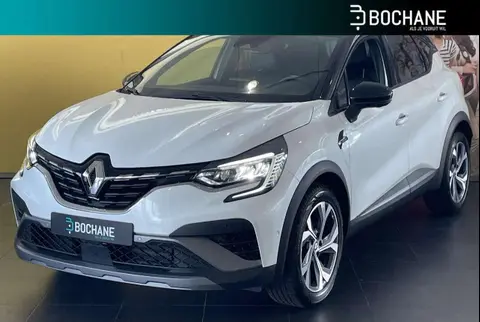 Used RENAULT CAPTUR Petrol 2023 Ad 