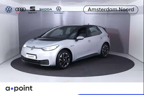 Annonce VOLKSWAGEN ID.3 Électrique 2023 d'occasion 