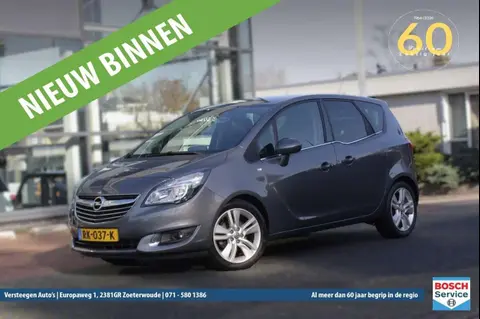 Annonce OPEL MERIVA Essence 2017 d'occasion 