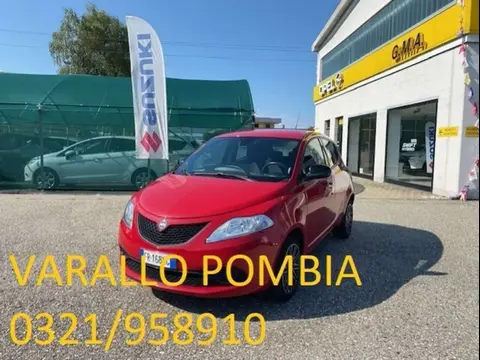 Used LANCIA YPSILON LPG 2018 Ad 