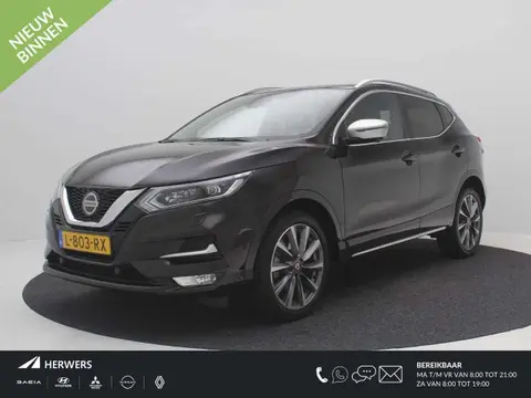 Annonce NISSAN QASHQAI Essence 2020 d'occasion 