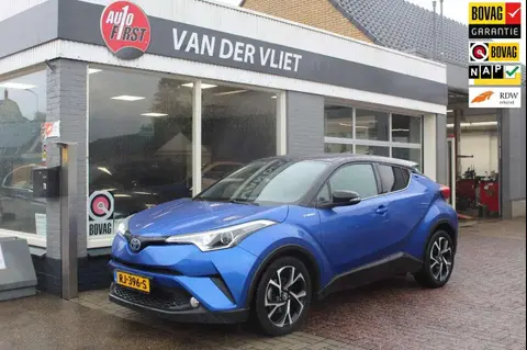 Annonce TOYOTA C-HR Hybride 2017 d'occasion 