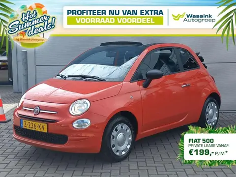 Annonce FIAT 500C Hybride 2024 d'occasion 