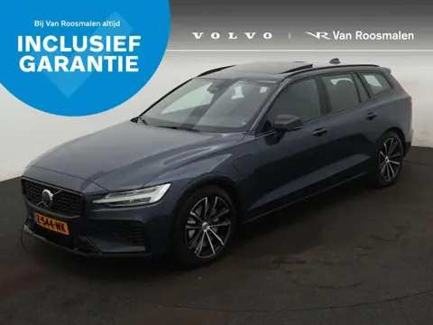 Annonce VOLVO V60 Hybride 2024 d'occasion 