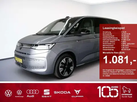 Annonce VOLKSWAGEN T7 Diesel 2023 d'occasion 