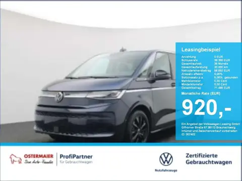 Used VOLKSWAGEN T7 Diesel 2024 Ad 