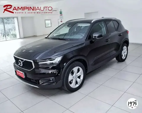 Used VOLVO XC40 Petrol 2021 Ad 