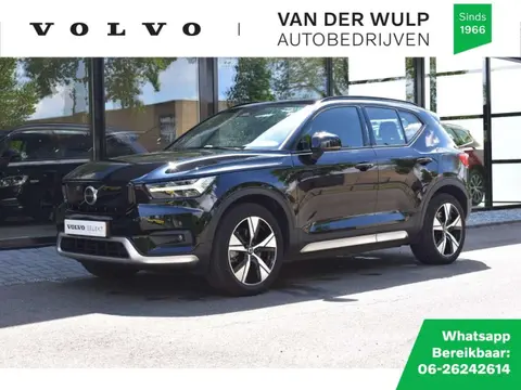 Annonce VOLVO XC40 Électrique 2020 d'occasion 