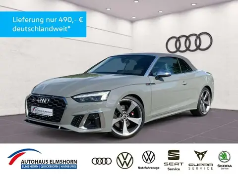 Used AUDI S5 Petrol 2021 Ad 