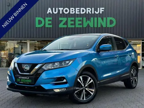 Annonce NISSAN QASHQAI Essence 2017 d'occasion 