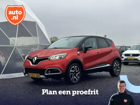 Used RENAULT CAPTUR Petrol 2015 Ad 