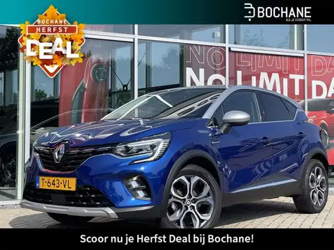 Annonce RENAULT CAPTUR Essence 2023 d'occasion 