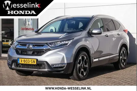 Used HONDA CR-V Hybrid 2019 Ad 