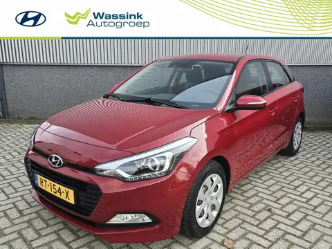 Used HYUNDAI I20 Petrol 2018 Ad 