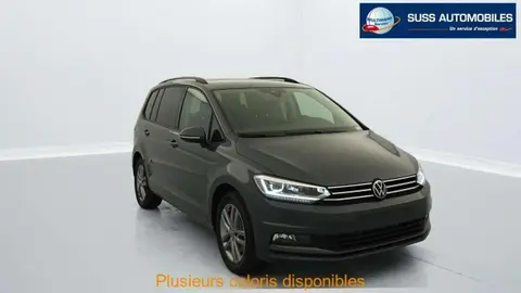 Used VOLKSWAGEN TOURAN Diesel 2024 Ad 