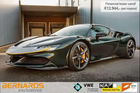 Used FERRARI SF90 Hybrid 2021 Ad 