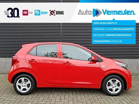 Used KIA PICANTO Petrol 2019 Ad 