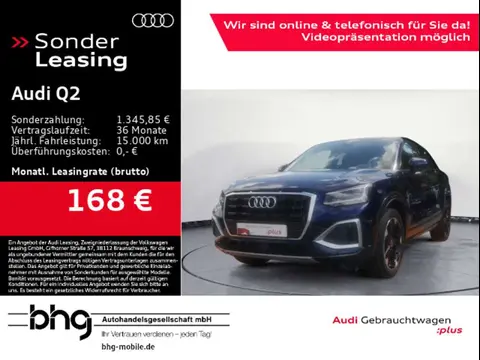 Annonce AUDI Q2 Essence 2023 d'occasion 