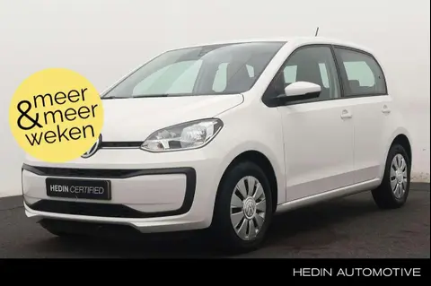 Used VOLKSWAGEN UP! Petrol 2017 Ad 