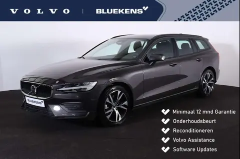 Used VOLVO V60 Petrol 2024 Ad 