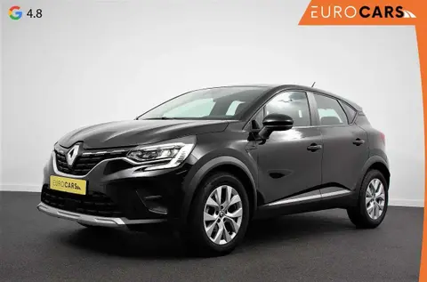 Used RENAULT CAPTUR Petrol 2020 Ad 