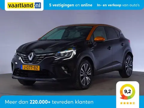 Annonce RENAULT CAPTUR Essence 2020 d'occasion 