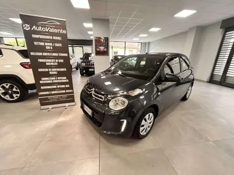 Used CITROEN C1 Petrol 2019 Ad 