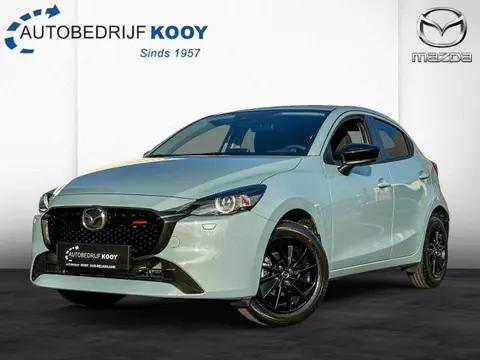 Annonce MAZDA 2 Essence 2024 d'occasion 