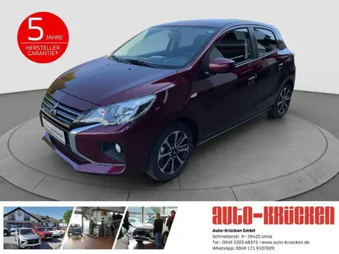 Used MITSUBISHI SPACE STAR Petrol 2024 Ad 