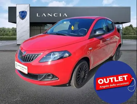 Annonce LANCIA YPSILON Essence 2022 d'occasion 