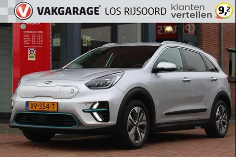 Used KIA E-NIRO Electric 2019 Ad 