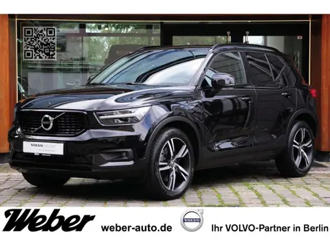 Used VOLVO XC40 Hybrid 2021 Ad 