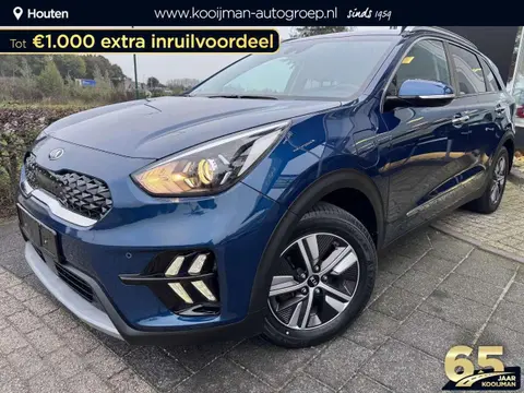 Annonce KIA NIRO Hybride 2021 d'occasion 