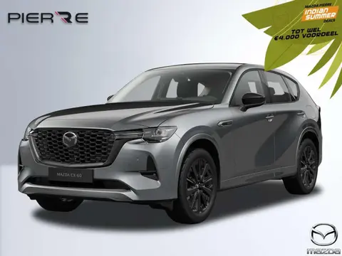 Annonce MAZDA CX-60 Hybride 2024 d'occasion 