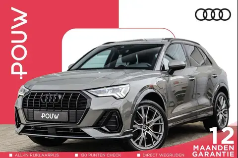 Used AUDI Q3 Hybrid 2021 Ad 