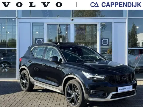 Used VOLVO XC40 Petrol 2020 Ad 