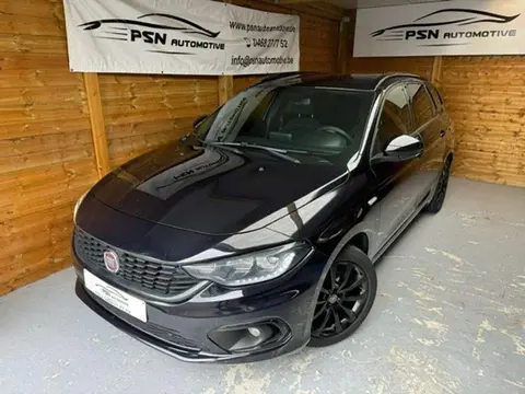 Used FIAT TIPO Petrol 2020 Ad 