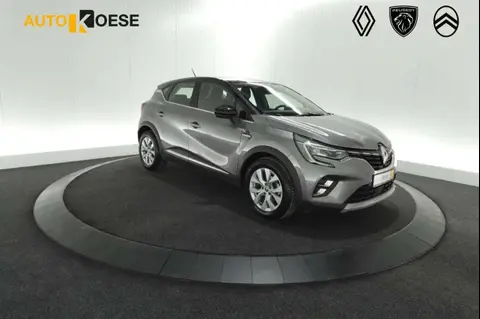 Annonce RENAULT CAPTUR Hybride 2022 d'occasion 