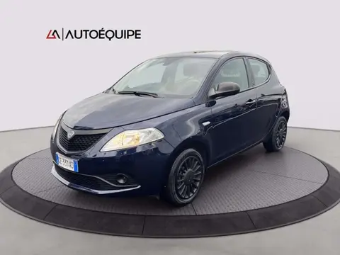 Annonce LANCIA YPSILON Hybride 2021 d'occasion 