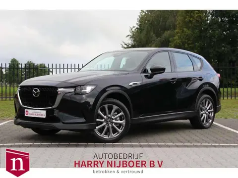 Annonce MAZDA CX-60 Hybride 2023 d'occasion 