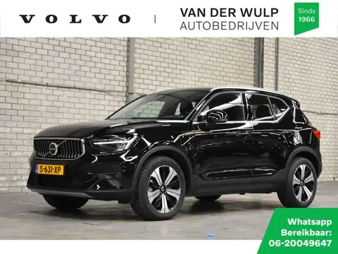 Annonce VOLVO XC40 Hybride 2023 d'occasion 