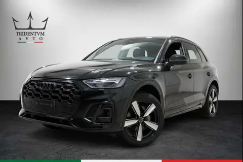 Used AUDI Q5 Hybrid 2023 Ad 